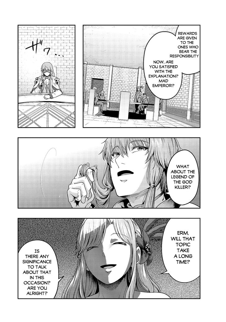 Failure Frame, Chapter 24 image 04